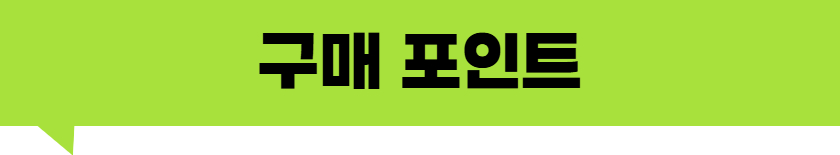 tour_1775524665_weew 23.jpg